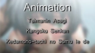 Thumbnail at 6:00