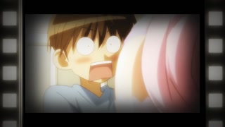 Thumbnail at 0:07