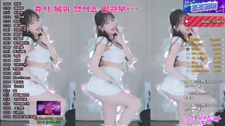 Thumbnail at 0:01