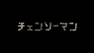 Thumbnail at 1:25