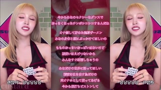 Thumbnail at 0:14