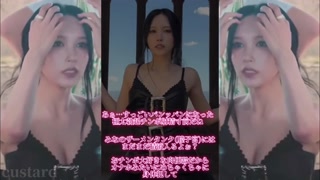 Thumbnail at 0:51