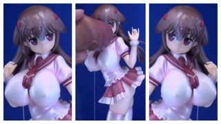 Thumbnail at 2:13