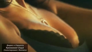 Thumbnail at 0:11