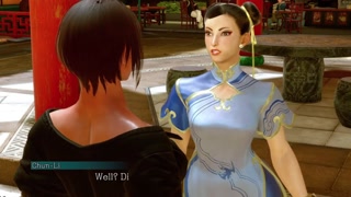 Thumbnail at 0:43