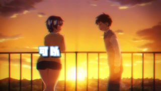 Thumbnail at 0:04