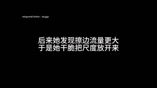 Thumbnail at 0:46