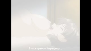 Thumbnail at 2:12
