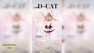 Thumbnail at 0:33