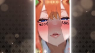 Thumbnail at 1:51