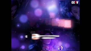 Thumbnail at 0:06