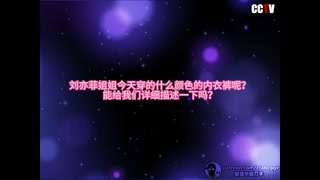 Thumbnail at 0:20