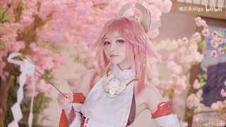 Thumbnail at 0:37