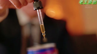 Thumbnail at 0:02