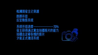 Thumbnail at 0:56